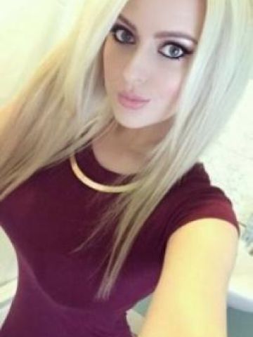 Марина