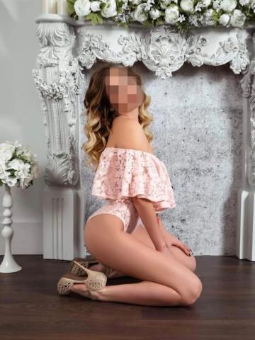 Галина